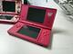 DS & DS lite