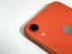 Iphone XR, Coral, 64GB