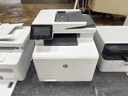 Skrivare HP M477 Skrivare HP M477