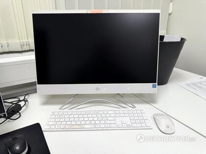 Dator, HP All-in-One PC (3)