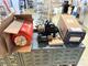Grundfos pump & tank