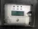 Golvskurmaskin Nilfisk BR 751