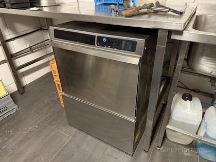 Diskmaskin Diskmaskin