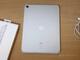 Apple Ipad 10th generationen, 256gb