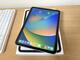 Apple Ipad 10th generationen, 256gb