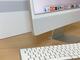 Apple Imac 500gb 2023 (5)