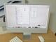 Apple Imac 500gb 2023 (5)