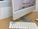 Apple Imac 500gb 2023 (5)