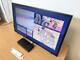 TV Samsung The Frame 4K 32"
