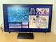 TV Samsung The Frame 4K 32"