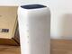 Zyxel 5G router
