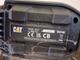 Lövblås & trimmer