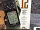 GPS 12 Garmin