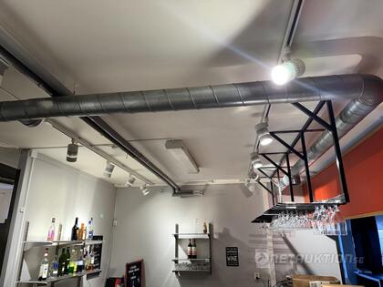 Spotlights och skenor