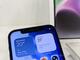 Iphone 12 64GB