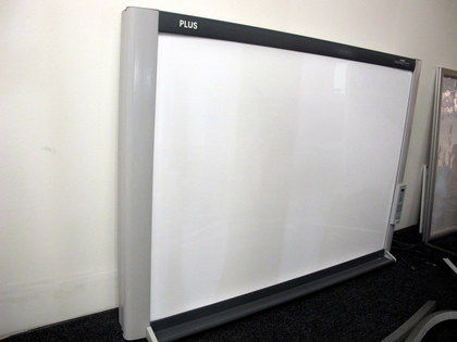 Digital whiteboard