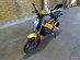 EU-Elmoped, V1 SPORTS "MGB Victory One Guld" (FBO868) -14 