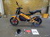 EU-Elmoped, V1 SPORTS "MGB Victory One Guld" (FBO868) -14 