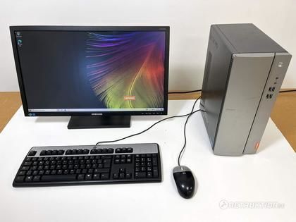 Lenovo dator 