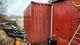 Container 20 fot