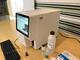 Auto Hematology Analyzer, DSH560