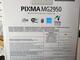 Skrivare Canon PIXMA MG 2950