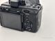 Videokamera Sony Cinema Line FX3