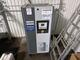 Skruvkompressor +++, Atlas Copco GA11VSD+ -14