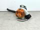 Lövblås, STIHL 450C
