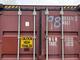 Container 40" High