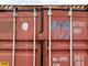 Container 40" High