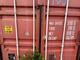 Container 40" High