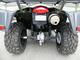 ATV