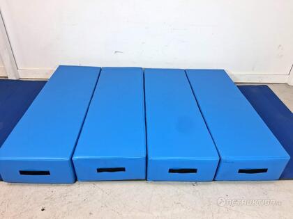 Nedslagsmatta, 4st 25x150x50cm