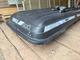 Takbox Thule