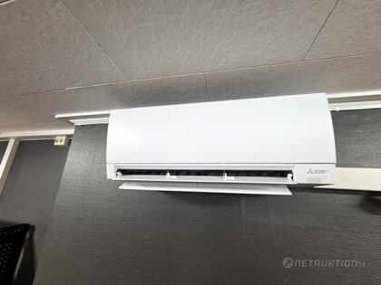 Luftvärmepump Mitsubishi