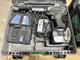Batteriverktyg Hitachi/Hikoki