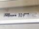 Elmarkis Hunterdouglas 4.7m