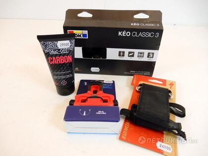 Look pedaler landsväg mm, 4 delar