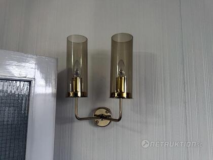 Vägglampa 2-armade Vägglampa 2-armade