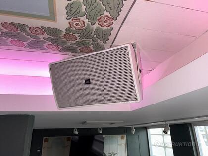 Högtalare JBL Högtalare JBL