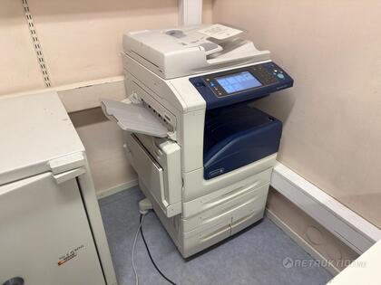 Skrivare/kopiator Xerox
