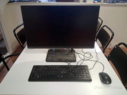 Lenovo, allt i ett