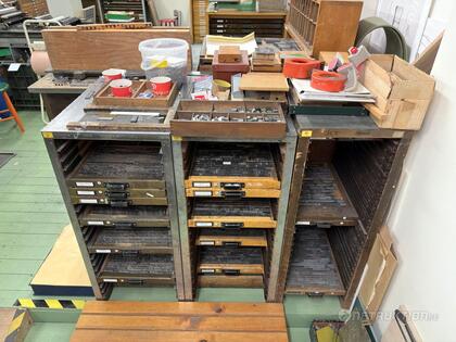 Sätteri regal, 3st  (9)