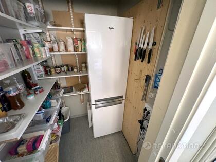 Kylfrys Whirlpool Kylfrys Whirlpool