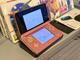 Nintendo 3DS