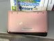 Nintendo 3DS