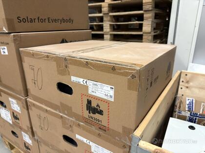 Inverter SUN 10K hybridväxelriktare  (2)