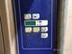 Diskmaskin WT60E Diskmaskin WT60E