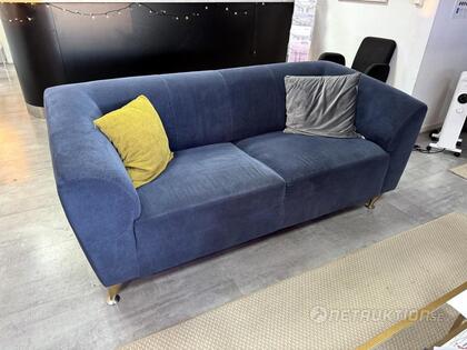 Soffor, matta och bord